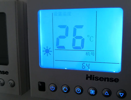 普安海信中央空调维修电话在哪里找